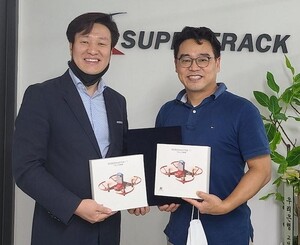 슈퍼트랙, 드론학교 손잡고 드론 전문가 양성 - 뉴스 썸네일 이미지