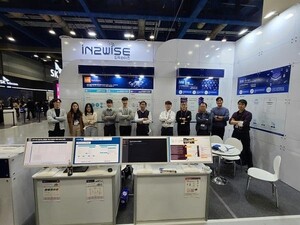 인투와이즈, AI 플랫폼 '더올아이' 제품화 성공 - 뉴스 썸네일 이미지