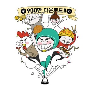 [배달앱의 미래] ①배달앱의 시초 배민과 라이벌 요기요의 등장 - 뉴스 썸네일 이미지