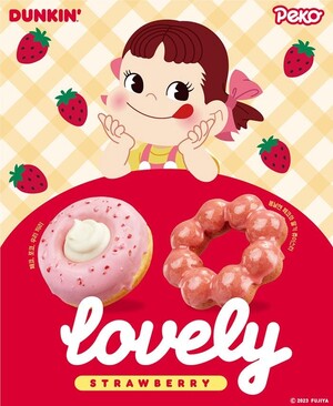 [유통가 투데이] 이마트·롯데마트, 식품·생필품 최저가 할인 나서 外 - 뉴스 썸네일 이미지