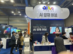 AI 양재 허브, 월드IT쇼에서 AI 스타트업 기술들 선봬 - 뉴스 썸네일 이미지