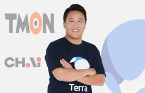 [테라 몰락 전말] 2티몬 산파 신현성, 권도형을 만나다 - 뉴스 썸네일 이미지