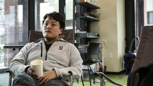 [테라 몰락 전말] 3테라폼랩스에 모인 천재 개발자들과 권도형 - 뉴스 썸네일 이미지