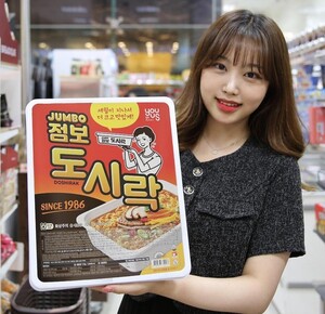 [유통가 투데이] GS25, ‘<b>점보</b> 도시락’ 인기에 컵라면 매출 40.6% 증가 外