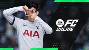 [게임브리핑] 넥슨, 피파시리즈 오는 9월 리브랜딩 돌입 외