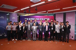 [주간 스타트업 브리핑] 정부, 지역 엔젤투자허브 성과 공유회 개최 외 - 뉴스 썸네일 이미지