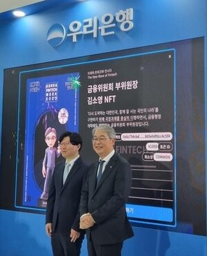 [르포] 핀테크 위크, 일일 홍보 도우미 나선 금융지주 회장님 - 뉴스 썸네일 이미지