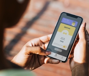 김집사, 온오프라인 통합 플랫폼 '김집사패스' 출시 - 뉴스 썸네일 이미지