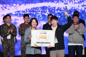 [주간 스타트업 브리핑] 도전! K스타트업 왕중왕전 개최 외 - 뉴스 썸네일 이미지