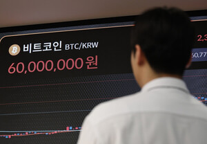 크립토 겨울 끝? 韓 블록체인 게임사 훈풍 기대감 커져 - 뉴스 썸네일 이미지