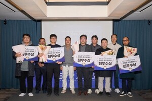 라라스테이션, '2023 서울콘텐츠 투자협의체 투자IR데이' 최우수상 수상 - 뉴스 썸네일 이미지