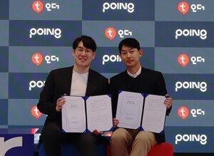 티오더-포잉, 식당 예약 서비스 '체크티' 합작법인 설립 - 뉴스 썸네일 이미지