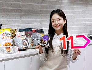 [유통가 투데이] 11번가, 간편식 전문관 선봬 外