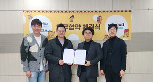 테크빌교육, 큐리어드 '라포라포' 독점 판매 체결 - 뉴스 썸네일 이미지