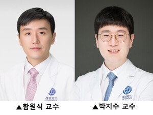 세브란스 "<b>과민성</b> 방광 환자, <b>약물</b> 치료 시 <b>치매</b> 발병 위험 주의"