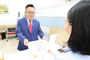 <b>고동진</b> 의원, <b>반도체</b> 규제 완화·지원 강화 <b>특별법</b> 발의