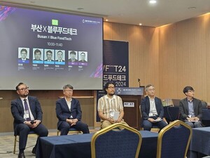 &quot;자연과 인간 해치는 음식은 그만&quot;…메디푸드테크 뜬다 - 뉴스 썸네일 이미지