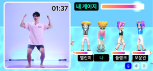 피바, 스마트테크 코리아에서 자체 개발 AI 동작 인식 서비스 공개 - 뉴스 썸네일 이미지