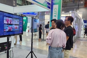 넥스트케이, 베트남 호치민 2024 스마티 시티 참여 - 뉴스 썸네일 이미지