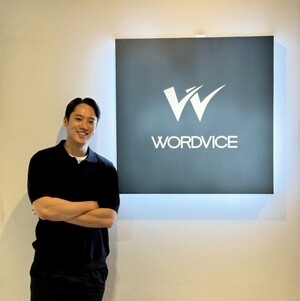 "AI 통번역 시대, 위협이자 기회" - 뉴스 썸네일 이미지