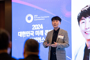 30억 구독자 보유한 '글로벌 인싸' 서울로 모은 비결은 [미래콘텐츠2024... - 뉴스 썸네일 이미지