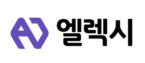 엘렉시, 한림대 학교정보 QA 챗봇 개발 맡는다 - 뉴스 썸네일 이미지