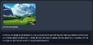 한국어 특화 LLM으로 글쓰기 자동 평가 지원 '테디썸' [서울AI허브 2025] - 뉴스 썸네일 이미지