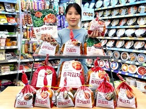 [유통가 투데이] SSG닷컴, 김장재료 20% 할인 판매 外 - 뉴스 썸네일 이미지