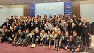 "스타트업 생태계, 경쟁보단 협업 필요" 20년만에 출범한 KSVF 6기 수료 - 뉴스 썸네일 이미지