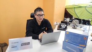 오프라인 콘서트를 가상현실로 구현하는 방법 [변인호의 스타트업 픽] - 뉴스 썸네일 이미지