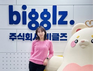 "AI가 전하는 따뜻한 위로... 글로벌 멘탈케어 시장 공략" [AI 2025] - 뉴스 썸네일 이미지