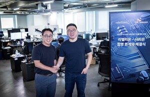 "빅테크가 주목했다"... 투자 한파 뚫은 AI 스타트업들 [결산 2024] - 뉴스 썸네일 이미지