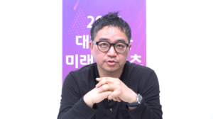 "콘서트, 시청 대신 체험하는 시대" [미래콘텐츠2025] - 뉴스 썸네일 이미지