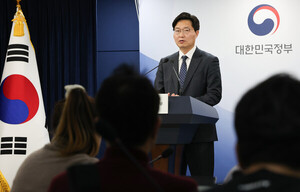 과기정통부 제1<b>차관</b>에 <b>구혁채</b> 기조실장 <b>임명</b>