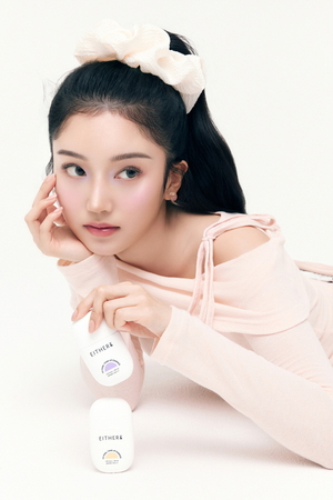 이더앤 'UV 픽셀 톤업 에센스' 출시 기념 프로모션 진행 - 뉴스 썸네일 이미지