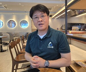 "나무도 EMR이 필요합니다"...AI로 진단하는 '트리에이드' - 뉴스 썸네일 이미지