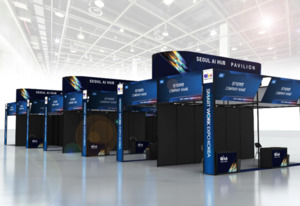 서울 AI 허브, '스마트 워크&컨택센터 엑스포'서 스타트업 공동관 구성 - 뉴스 썸네일 이미지