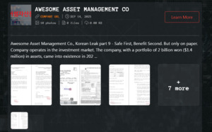 '킬린' 공격 여파 확산...20여 자산운용사 정보 유출 가능성 커져 - 뉴스 썸네일 이미지