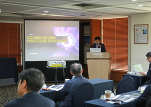 코바코-지식재산연구원 "불법 미디어 사이트 대응 방안 논의" - 뉴스 썸네일 이미지