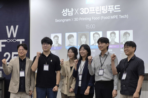 2023092148800 426878 418 v150