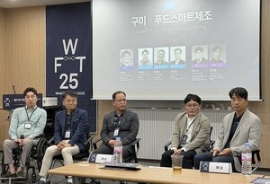 "인쇄 불량 제로"... 구미 식품기업에 들어온 스마트제조 - 뉴스 썸네일 이미지