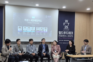 세포 단위로 키우는 '배양육', 식탁까지 오기 위한 과제 '가격' 해결하려... - 뉴스 썸네일 이미지