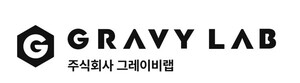 그레이비랩, AI 기반 '컬처핏 진단'으로 차세대 HR 혁신[서울AI허브 2026... - 뉴스 썸네일 이미지