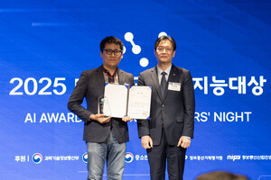 서큘러스 "휴머노이드 글로벌 경쟁력 강화 힘쓰겠다" [AI 대상 2025] - 뉴스 썸네일 이미지