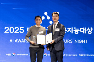 인핸스 "기업이 스스로 성장하고 움직이는 세상 만들겠다" [AI 대상 2025] - 뉴스 썸네일 이미지