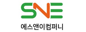 에스앤이컴퍼니, 빅데이터·AI 예측 기술로 스마트농업 선도 [서울AI허브... - 뉴스 썸네일 이미지