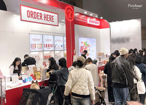 프레쉬아워, 메가주 2025서 '반려견 신선식' 가능성 입증 - 뉴스 썸네일 이미지