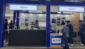 디엑스알, SW 산업 발전 공로로 과기부 장관 표창 받아 - 뉴스 썸네일 이미지