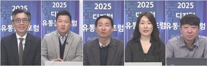 AI 기반 혁신 이룬다... 유통물류 미래 생태계 제시 [DLF2025] - 뉴스 썸네일 이미지