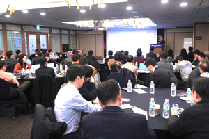 "양자 혁신 시대 이미 시작, 활용과 생태계 조성 나서야" [양자비전 2026... - 뉴스 썸네일 이미지